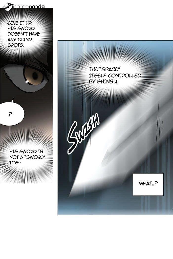 Tower Of God, Chapter 244 image 41